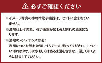 REVERSIBLE COASTER　リバーシブル　コースター