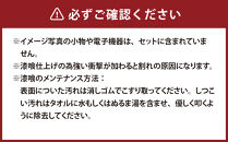 FOOD-STAND-A　フードスタンド