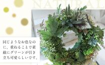 ナチュラル　グリーンリース　インテリア　玄関リース　インテリア　ディスプレイ