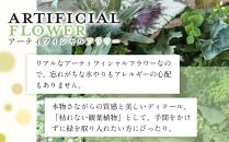 ナチュラル　グリーンリース　インテリア　玄関リース　インテリア　ディスプレイ