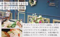 ナチュラル　グリーンリース　インテリア　玄関リース　インテリア　ディスプレイ