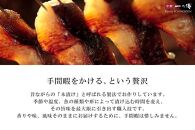 西京漬け 楓 蔵みそ漬4切入[GG-13] 京都老舗 一の傳 漬け 魚 詰め合わせ 送料無料 個包装 西京漬 西京焼き 銀だら 特大海老 お取り寄せ グルメ ご当地グルメ お中元 お歳暮 贈り物 贈答 内祝い 味噌漬け 加工品 無添加 魚介 海鮮 京都一の傳