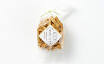やさしい味わい あごだしおかき 5種 ×各1個 計5個セット＜屋久島産トビウオ使用＞