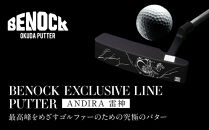 【ベノック】雷神パター［&nbsp;京都&nbsp;ゴルフ&nbsp;パター&nbsp;人気&nbsp;おすすめ&nbsp;ブランド&nbsp;スポーツ&nbsp;プロも愛用&nbsp;お取り寄せ&nbsp;通販&nbsp;送料無料&nbsp;ふるさと納税&nbsp;］