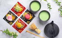 【金彩工芸山田】金彩友禅ガラスの器　和菓子皿　双子月（赤黒）