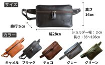 男性に人気の本革スリムボディバッグ【グレー】 博多革工房 Japlish | ジャプリッシュ