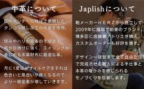男性に人気の本革スリムボディバッグ【グレー】 博多革工房 Japlish | ジャプリッシュ