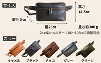 【万能Mサイズ】本革スリムボディバッグ【グリーン】 博多革工房 Japlish | ジャプリッシュ