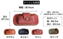 【革工房Japlish】 iQOS（アイコス）用の本革ケース 【ブラウン】 glo（グロー）も収納可能 ＜福岡市の本革製品＞