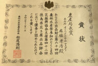 百合&nbsp;マスター（ピンク）30輪