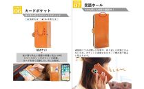 EFGS iPhone 16ProMax 手帳型 ケース 栃木キャメル 【左開き】 TPU スタンド カード入れ ベルト付き 栃木レザー 本革 リッキーズ