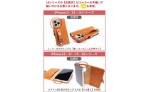 EFGS iPhone 16ProMax 手帳型 ケース 栃木キャメル 【左開き】 TPU スタンド カード入れ ベルト付き 栃木レザー 本革 リッキーズ