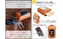 マルチキーケースMAX&nbsp;栃木キャメル&nbsp;【Ricky’s】&nbsp;栃木レザー&nbsp;本革&nbsp;リッキーズ