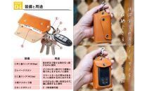 マルチキーケースMAX&nbsp;栃木キャメル&nbsp;【Ricky’s】&nbsp;栃木レザー&nbsp;本革&nbsp;リッキーズ