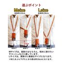 ショルダーチェーンストラップ&nbsp;タイプ2&nbsp;Mサイズ&nbsp;栃木キャメル&nbsp;【Ricky’s】栃木レザー&nbsp;本革&nbsp;リッキーズ