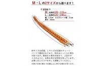 ショルダーチェーンストラップ&nbsp;タイプ2&nbsp;Lサイズ&nbsp;栃木キャメル&nbsp;【Ricky’s】栃木レザー&nbsp;本革&nbsp;リッキーズ