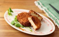 【むしやしない】おからクリーミーコロッケ10個セット［&nbsp;京都&nbsp;一乗寺&nbsp;豆乳&nbsp;コロッケ&nbsp;グルテンフリー&nbsp;ヴィーガン&nbsp;アレルギー対応&nbsp;人気&nbsp;おすすめ&nbsp;惣菜&nbsp;お惣菜&nbsp;おかず&nbsp;お取り寄せ&nbsp;通販&nbsp;ふるさと納税&nbsp;］