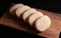 【むしやしない】おからクリーミーコロッケ10個セット［&nbsp;京都&nbsp;一乗寺&nbsp;豆乳&nbsp;コロッケ&nbsp;グルテンフリー&nbsp;ヴィーガン&nbsp;アレルギー対応&nbsp;人気&nbsp;おすすめ&nbsp;惣菜&nbsp;お惣菜&nbsp;おかず&nbsp;お取り寄せ&nbsp;通販&nbsp;ふるさと納税&nbsp;］