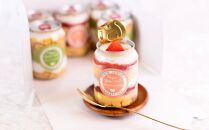 【むしやしない】ミラクル＊ケーキ缶セット（いちご3個・抹茶3個）［&nbsp;京都&nbsp;一乗寺&nbsp;豆乳&nbsp;スイーツ&nbsp;ケーキ&nbsp;パフェ&nbsp;グルテンフリー&nbsp;ヴィーガン&nbsp;アレルギー対応&nbsp;人気&nbsp;おすすめ&nbsp;お菓子&nbsp;詰め合わせ&nbsp;セット&nbsp;お取り寄せ&nbsp;通販&nbsp;ふるさと納税&nbsp;］