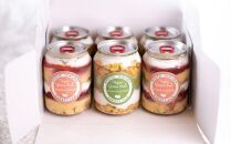 【むしやしない】ミラクル＊ケーキ缶セット（いちご3個・抹茶3個）［&nbsp;京都&nbsp;一乗寺&nbsp;豆乳&nbsp;スイーツ&nbsp;ケーキ&nbsp;パフェ&nbsp;グルテンフリー&nbsp;ヴィーガン&nbsp;アレルギー対応&nbsp;人気&nbsp;おすすめ&nbsp;お菓子&nbsp;詰め合わせ&nbsp;セット&nbsp;お取り寄せ&nbsp;通販&nbsp;ふるさと納税&nbsp;］