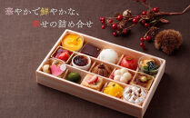 【むしやしない】京都精進花こふれ [ 京都 一乗寺 スイーツ グルテンフリー ヴィーガン タルト ケーキ 白玉 人気 おすすめ 洋菓子 和菓子 フルーツ アレルギー対応 ギフト プレゼント お取り寄せ 通販 送料無料 ふるさと納税 ]