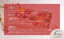 【むしやしない】京都精進花こふれ（15品入り）｜アレルギー対応スイーツ&nbsp;プティフール&nbsp;人気スイーツ&nbsp;[&nbsp;一乗寺&nbsp;グルテンフリー&nbsp;ヴィーガン&nbsp;スイーツ詰め合わせ&nbsp;おすすめ&nbsp;洋菓子&nbsp;和菓子&nbsp;フルーツ&nbsp;ギフト&nbsp;プレゼント&nbsp;お取り寄せ&nbsp;通販&nbsp;送料無料&nbsp;ふるさと納税&nbsp;]