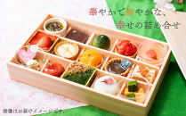 【むしやしない】京都精進花こふれ（15品入り）｜アレルギー対応スイーツ&nbsp;プティフール&nbsp;人気スイーツ&nbsp;[&nbsp;一乗寺&nbsp;グルテンフリー&nbsp;ヴィーガン&nbsp;スイーツ詰め合わせ&nbsp;おすすめ&nbsp;洋菓子&nbsp;和菓子&nbsp;フルーツ&nbsp;ギフト&nbsp;プレゼント&nbsp;お取り寄せ&nbsp;通販&nbsp;送料無料&nbsp;ふるさと納税&nbsp;]