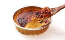 【むしやしない】ミラクル＊ブリュレ5個セット［&nbsp;京都&nbsp;一乗寺&nbsp;豆乳&nbsp;スイーツ&nbsp;ブリュレ&nbsp;グルテンフリー&nbsp;ヴィーガン&nbsp;アレルギー対応&nbsp;人気&nbsp;おすすめ&nbsp;お取り寄せ&nbsp;お菓子&nbsp;洋菓子&nbsp;ふるさと納税&nbsp;］&nbsp;