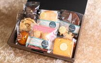 【むしやしない】648の焼き菓子おまかせ詰め合わせ［ 京都 一乗寺 豆乳 スイーツ 焼き菓子 詰め合わせ セット グルテンフリー おいしい 人気 おすすめ お取り寄せ お菓子 洋菓子 ふるさと納税 ］