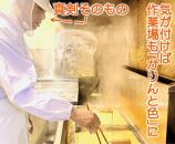 おやつの手が止まらない懐かしさと固さと美味さのワダコメかりんと8袋