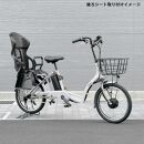 電動アシスト自転車 8.7Ah シティサイクル シマノ 3段変速 20インチ オートライト 自転車  街乗り 通勤 通学 おしゃれ ファインバイクペーブメント  FINEBIKES 幼児二人同乗BAA付き こども乗せ 対応 電動自転車  《6月上旬頃発送》［京都 電動 自転車 人気 おすすめ スポーツ アウトドア ツーリング ブランド メーカー ふるさと納税］ASWR203ANK-FB【クールグレー（N14E）】