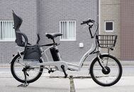 電動アシスト自転車 8.7Ah シティサイクル シマノ 3段変速 20インチ オートライト 自転車  街乗り 通勤 通学 おしゃれ ファインバイクペーブメント  FINEBIKES 幼児二人同乗BAA付き こども乗せ 対応 電動自転車  《6月上旬頃発送》［京都 電動 自転車 人気 おすすめ スポーツ アウトドア ツーリング ブランド メーカー ふるさと納税］ASWR203ANK-FB【クールグレー（N14E）】