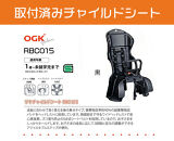 《2月下旬頃発送》完成品でお届け！&nbsp;電動アシスト自転車&nbsp;8.7Ah&nbsp;シティサイクル&nbsp;シマノ&nbsp;3段変速&nbsp;20インチ&nbsp;オートライト&nbsp;自転車&nbsp;&nbsp;街乗り&nbsp;通勤&nbsp;通学&nbsp;おしゃれ&nbsp;ファインバイクペーブメント&nbsp;&nbsp;FINEBIKES&nbsp;幼児二人同乗BAA付き&nbsp;こども乗せ&nbsp;対応&nbsp;電動自転車［京都&nbsp;電動&nbsp;自転車&nbsp;人気&nbsp;おすすめ&nbsp;スポーツ&nbsp;アウトドア&nbsp;ツーリング&nbsp;ブランド&nbsp;メーカー&nbsp;ふるさと納税］ASWR203ANK-FB-RBC015【クールグレー（N14E）】