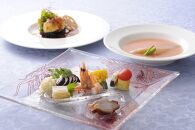 【日本料理「神戸たむら」または中国レストラン「聚景園」（神戸ポートピアホテル）】ペアディナー食事券