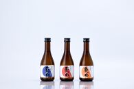 原田　ミニ3種のみくらべセット　B　300ml×3本