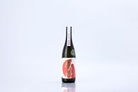 原田　純米大吟醸　無濾過生原酒　720ml（要冷蔵）