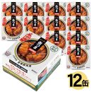 国分「K&K 缶つまJAPAN　山形県産　金華豚角煮 」150g×12缶＜池田屋酒店＞