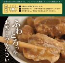 国分「K&K 缶つまJAPAN　山形県産　金華豚角煮 」150g×12缶＜池田屋酒店＞