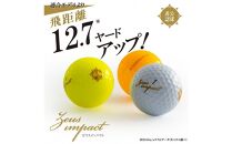 ゴルフボール ZeusImpact3 12球入 3ダース【イエロー】