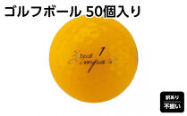 訳あり&nbsp;ゴルフボール&nbsp;50個入り&nbsp;Zeusuimpact3&nbsp;メンズ&nbsp;プリントミス&nbsp;不揃い&nbsp;高反発&nbsp;ゴルフ&nbsp;キャスコ&nbsp;kasco&nbsp;ゼウスインパクト&nbsp;非公認球