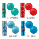 ゴルフボール&nbsp;&nbsp;KIRA&nbsp;MAX&nbsp;12球入&nbsp;2ダース&nbsp;【カラー：アクア】&nbsp;ゴルフ&nbsp;キャスコ&nbsp;kasco