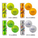 ゴルフボール&nbsp;&nbsp;KIRA&nbsp;MAX&nbsp;12球入&nbsp;3ダース&nbsp;【カラー：ライム】&nbsp;ゴルフ&nbsp;キャスコ&nbsp;kasco