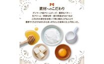 ベイクドチーズケーキ&nbsp;クリスマスプレーン&nbsp;18cm&nbsp;2個セット