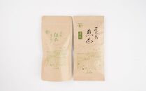 有機 屋久島茶 緑茶 ティーバッグ 2g×20袋・煎茶 茶葉 100g 2種 詰め合わせセット＜八万寿茶園＞