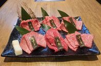 A3等級以上！【熊野牛・熟成紀州和華牛】食べ比べ 焼肉用 480g 牛脂付き 肩ロース ロース 赤身