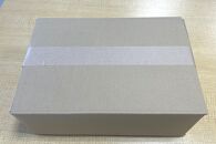 A3等級以上！【熊野牛・熟成紀州和華牛】食べ比べ 焼肉用 480g 牛脂付き 肩ロース ロース 赤身