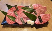 A3等級以上！【熊野牛・熟成紀州和華牛】食べ比べ ステーキ 1100g