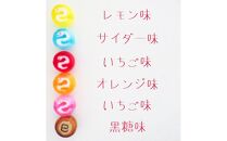 金扇　干支飴パック（大） 6個入り×40袋セット　ピンク色 和風袋入り