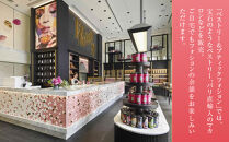 【フォションホテル京都】JTBギフトトラベルセンター 宿泊補助券［ 京都 パリ発祥美食ブランド ホテル宿泊券 割引券 人気 FAUCHON ホテル 高級 トラベル 予約 チケット 割引  宿泊券 ギフト券 おすすめ 宿泊 旅行 観光 宿 ふるさと納税 ］