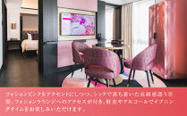 【フォションホテル京都】JTBギフトトラベルセンター 宿泊補助券［ 京都 パリ発祥美食ブランド ホテル宿泊券 割引券 人気 FAUCHON ホテル 高級 トラベル 予約 チケット 割引  宿泊券 ギフト券 おすすめ 宿泊 旅行 観光 宿 ふるさと納税 ］